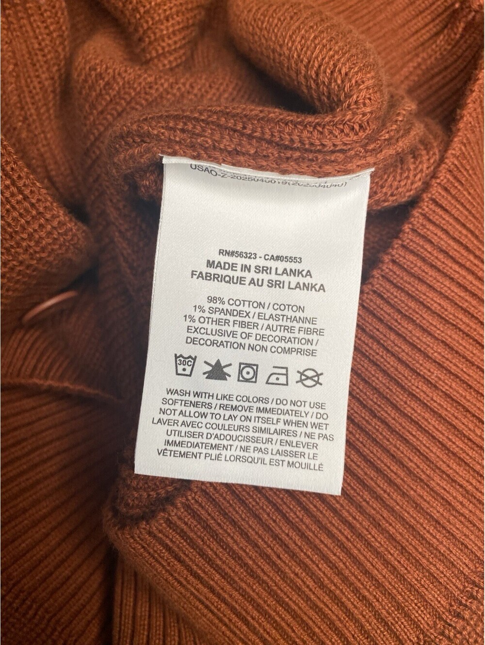 Nike SB Men's Small Brown Knit Cardigan Sweatshirt with Bee and 'S' Patches, NWT - Picture 6 of 6